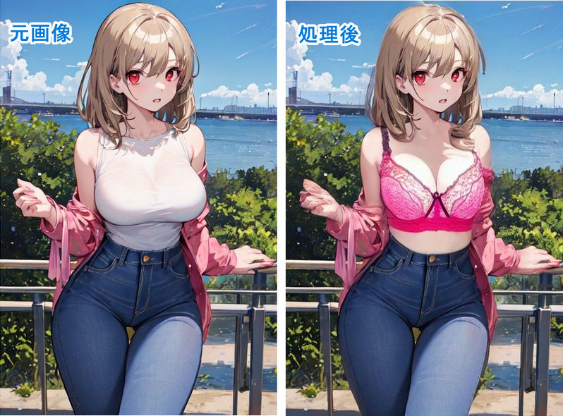 原画像 vs. AI生成ヘンタイ画像