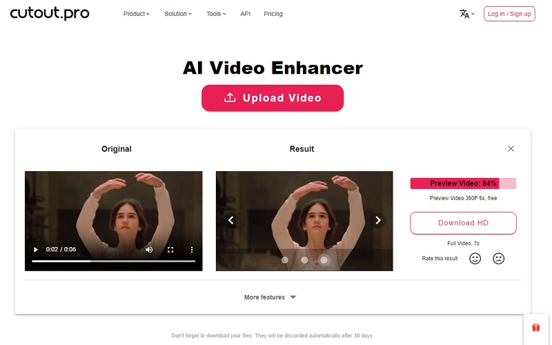 動画の画質を良くするAI無料サイト：CutOut.Pro