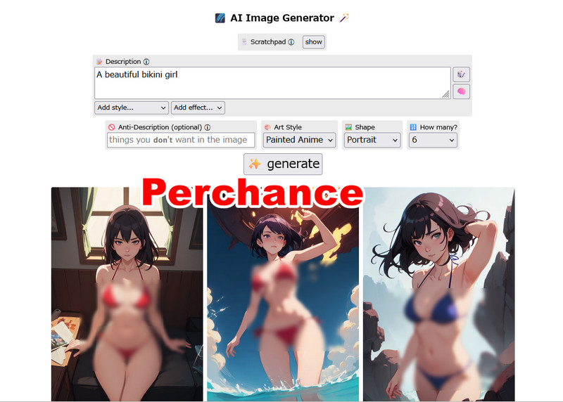 Perchance